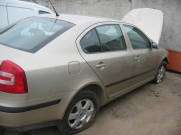 Skoda Oktavia
