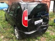 Skoda Roomstr