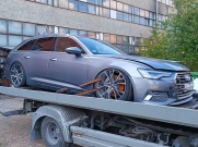 Audi A6 Avant