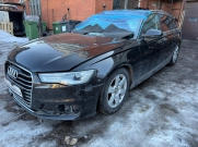 Audi A6 Avant